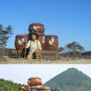 도원리마을회관 이미지