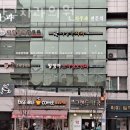 이상구치과의원 네이버블로그