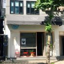 구십구다시일 이미지