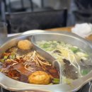 홍야동양꼬치+훠귀무한리필 | 건대 양꼬치 거리 무한리필 맛집💗 홍야동 양꼬치 & 훠궈 무한리필 솔직후기(내돈내산)
