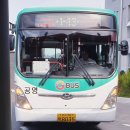 마룡주유소 이미지