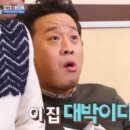 홍미막창 네이버블로그