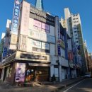 김포줄넘기학원 추천 점프스쿨 음악줄넘기 김포운양센터 수업후기