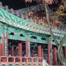 전주 종합 관광안내소 화장실 이미지