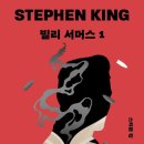 해피빌리 이미지