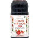 투네이쳐