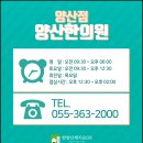 북안남1길 이미지