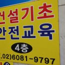 도봉-도봉-서울도봉-2393 네이버블로그