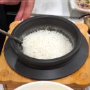 정직한게장 이미지