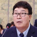 [속보] 문체부, 김택규 배드민턴협회장 해임 요구·수사 의뢰 이미지