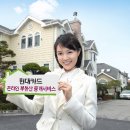 현대부동산컨설팅 이미지