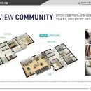 모종 삼일파라뷰 더스위트 네이버블로그