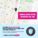 채움비뇨기과의원 이미지