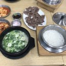 슈페리어짱 PC방 | 3월 일상 : 눈이 펑펑