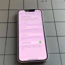 목포밧데리 | 목포 아이폰 배터리 교체 후기, 직접 방문해보니 달라요