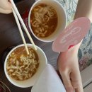 사필귀덕 이미지