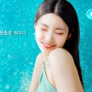 오늘은스킨&테라피