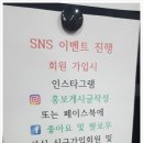 바디체인지 휘트니스 이미지