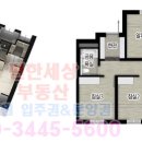 파리바게뜨판암5단지 이미지