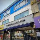 이튼치과의원 이미지