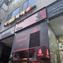 24시전자담배카페 | 퇴근길 이른 저녁 , 파주24시 전자담배 담타 방문 후기