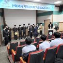 연무대기계공업고등학교