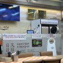 똑순이아구찜 | 강서구 주민이 낋여주는 발산역 맛집 광주똑순이아구찜 내돈내산 솔직후기