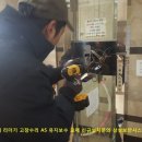 아카데미리빙텔