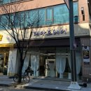 태아드헤어 네이버블로그