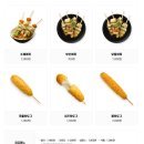 배달의민족세종