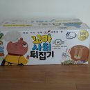 성우유치원 | 도서출판성우 누리과정 교과연계 초등필독서