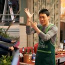 극한직업 이미지