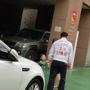 구월2동-6 이미지