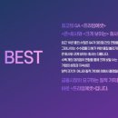 프라임주안 이미지