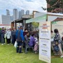 대구수성구정신건강복지센터 이미지