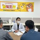 코오롱스페이스웍스(주)