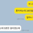 카페일기