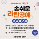 황등도서관 이미지