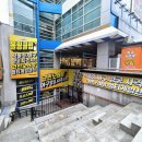 M+ 게임랜드 이미지