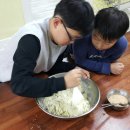 신나는교실지역아동센터 이미지