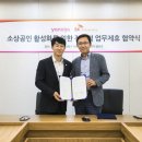 엠앤