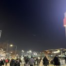 구로-고척-구로-2003 | 2025 브라운아이드소울 콘서트 후기/고척스카이돔 주차/고척 스카이돔 111구역 G열 01번 시야/브아솔...