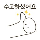 유워시분당용인센터 이미지