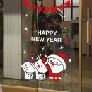 대박잡화점