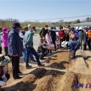 경산농장 이미지