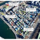 거제시 견인보관소 이미지