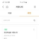 회원권마켓 이미지