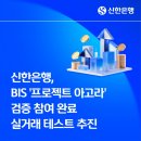 신한은행 - 광명시 | 신한은행