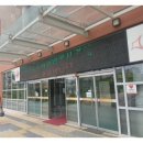 근로자종합복지관 세미나실 이미지