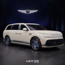 90 스포츠경향